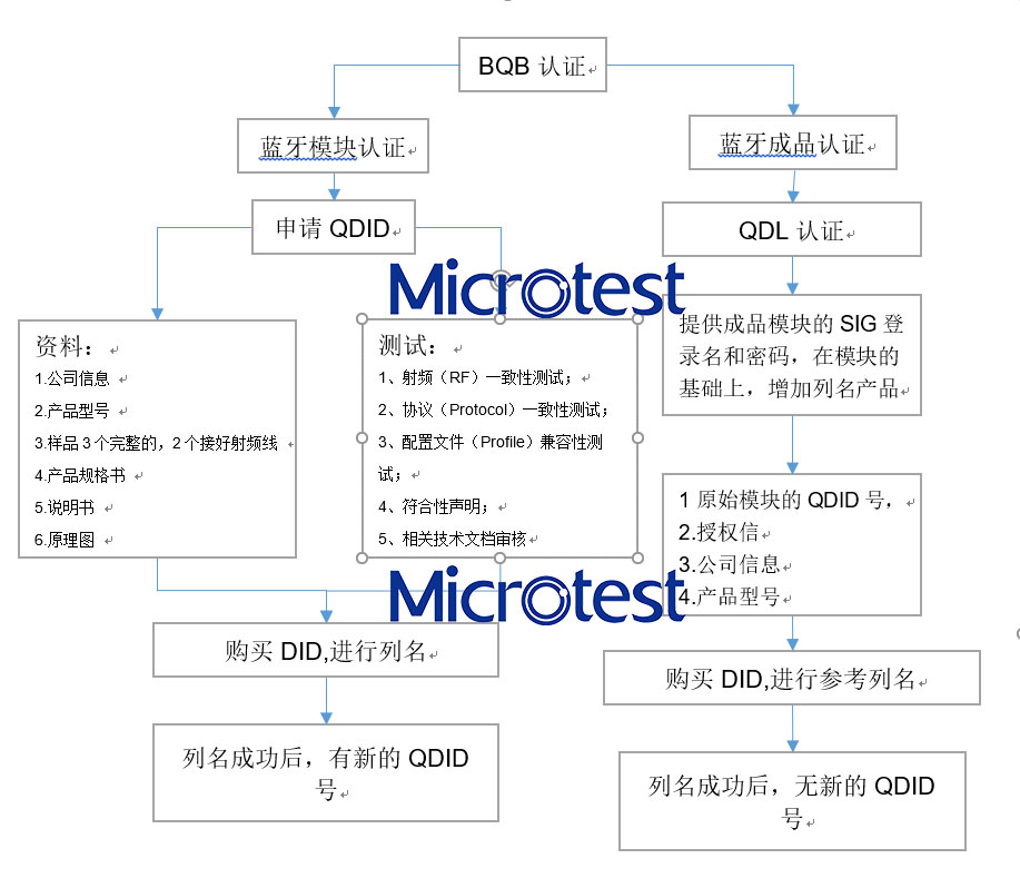 紛享20181212163850-26.jpg