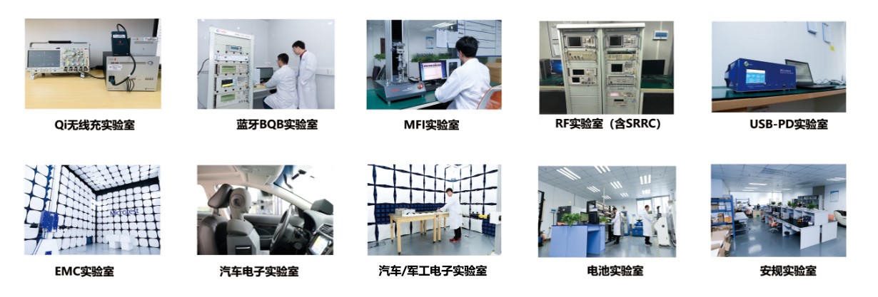 CB認(rèn)證費用-高性價比-微測檢測辦理